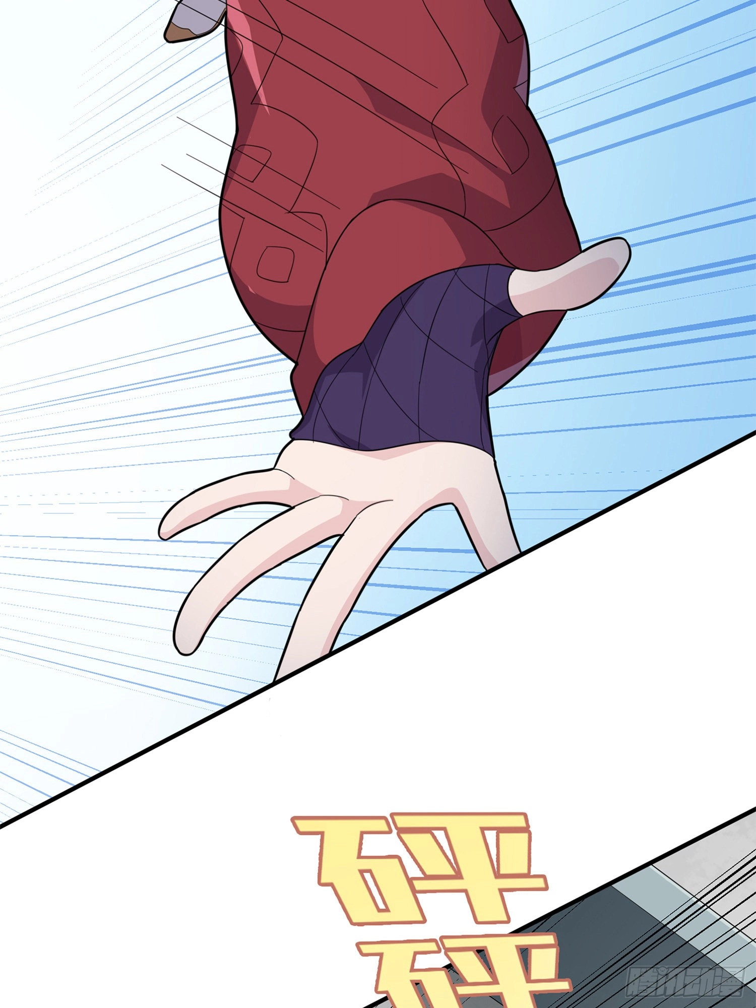 Lucky Rookie Chapter 99 page 85 - 