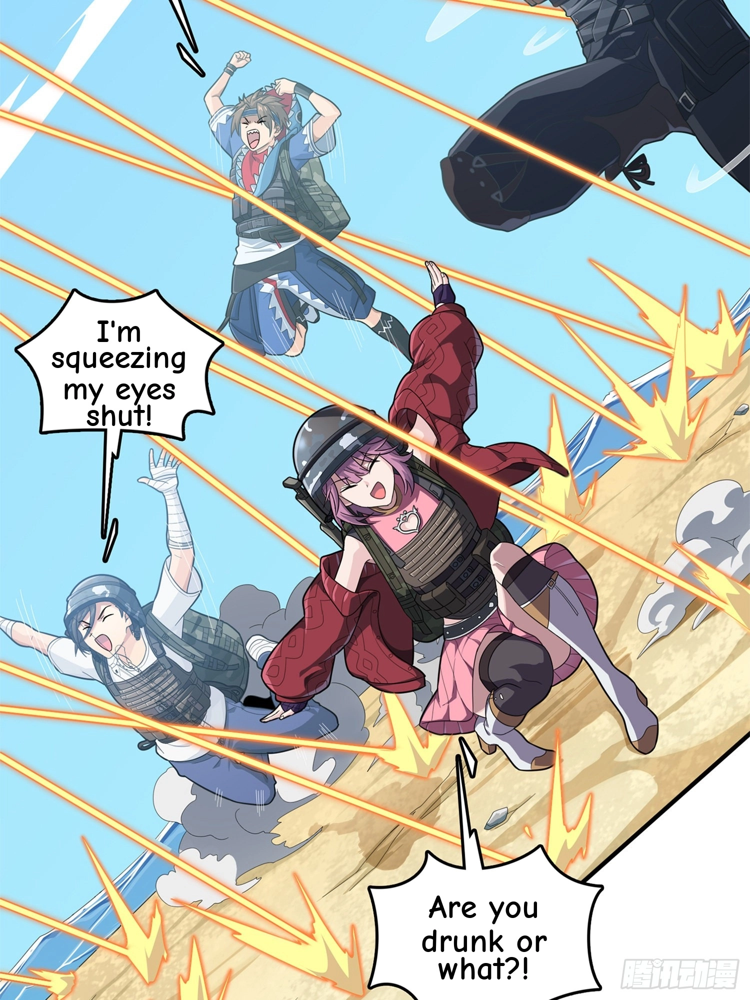 Lucky Rookie Chapter 99 page 88 - 