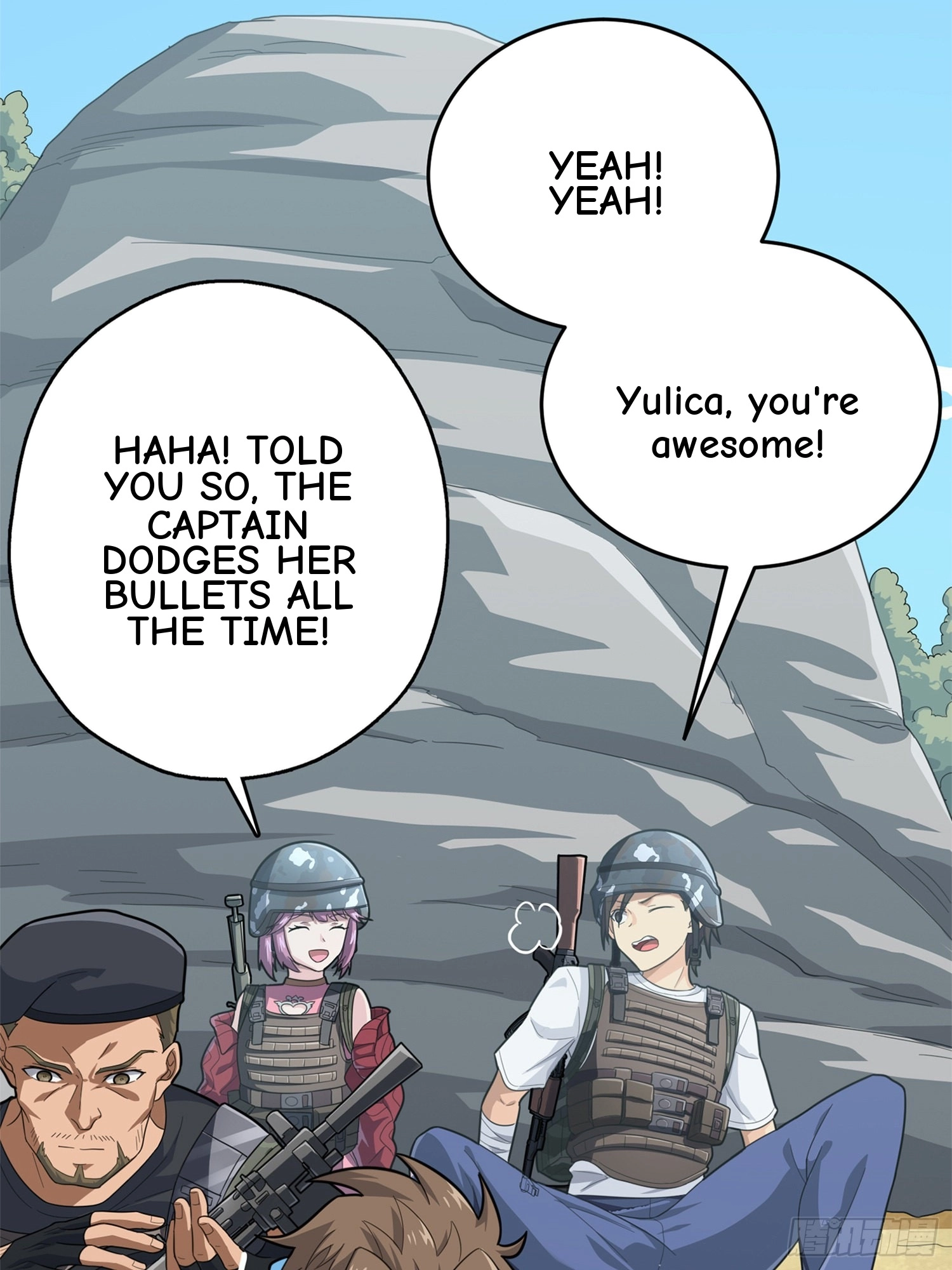 Lucky Rookie Chapter 99 page 95 - 
