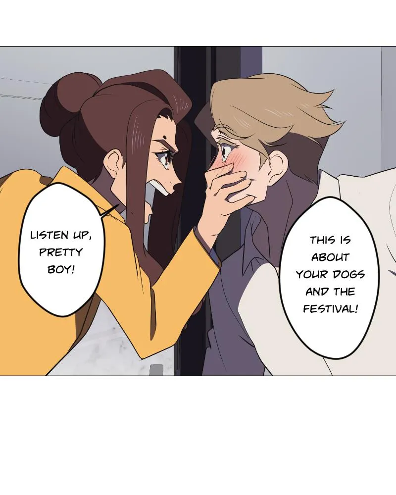 LUFF Chapter 27 page 32 - 