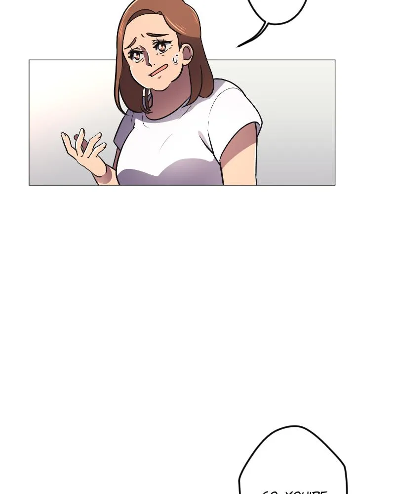 LUFF Chapter 72 page 43 - 