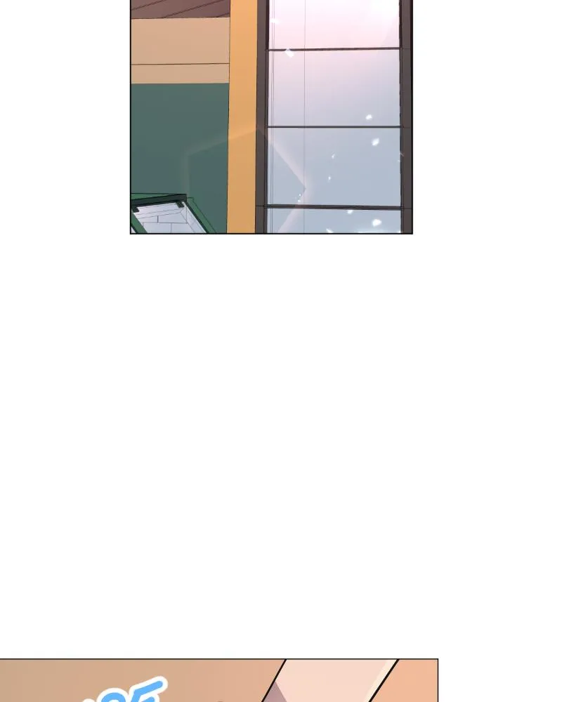 LUFF Chapter 75 page 2 - 