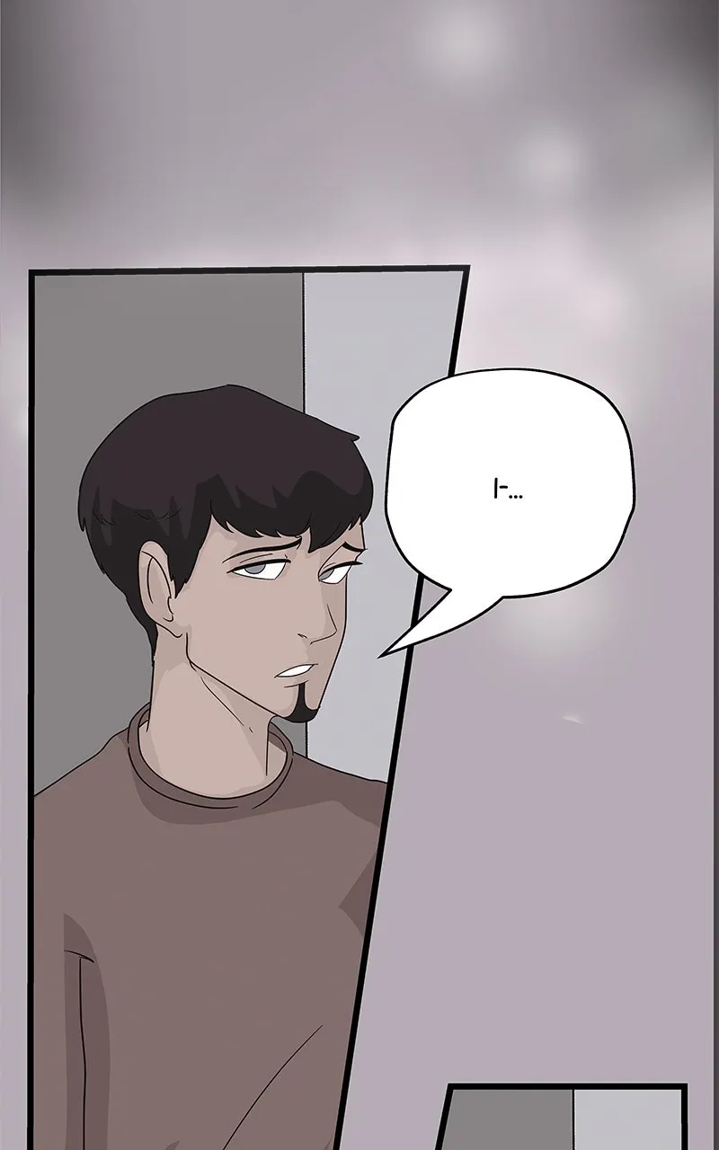 Luggage Chapter 48 page 30 - 