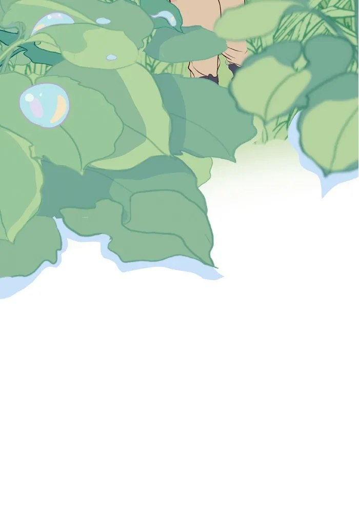 Luggage Chapter 5 page 3 - 