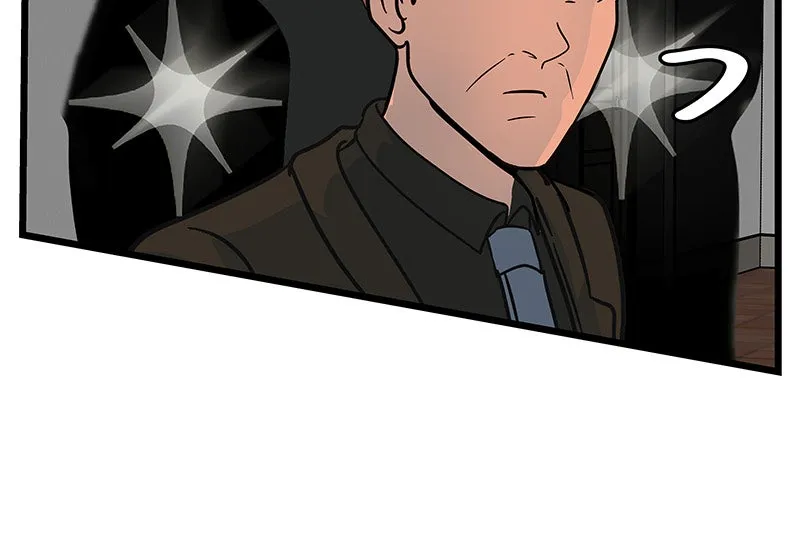 Luggage Chapter 69 page 24 - 