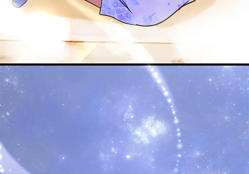 Luggage Chapter 70 page 96 - 