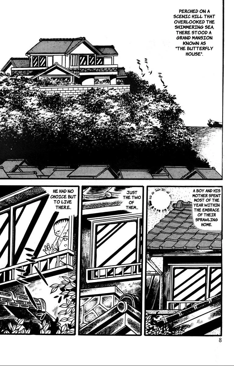 Lullaby of Hell (1971) Chapter 1 page 4 - 