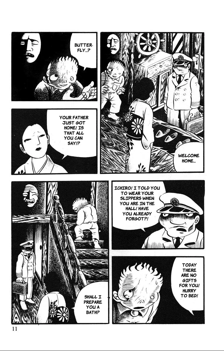 Lullaby of Hell (1971) Chapter 1 page 7 - 