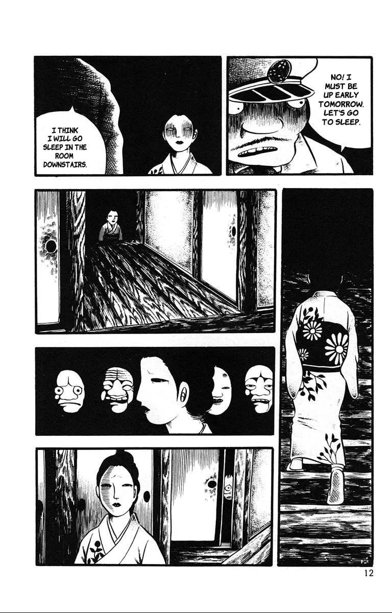 Lullaby of Hell (1971) Chapter 1 page 8 - 