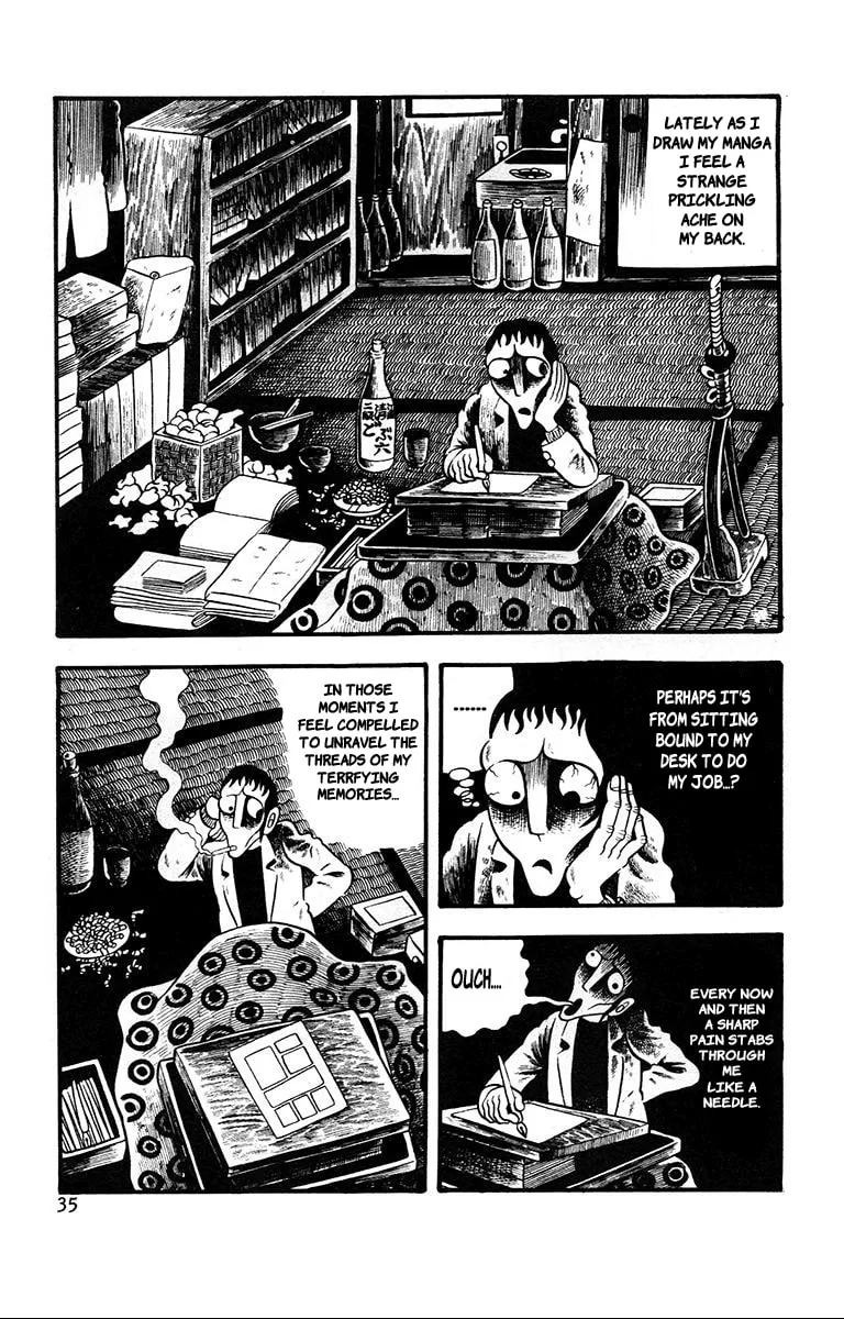 Lullaby of Hell (1971) Chapter 2 page 2 - 