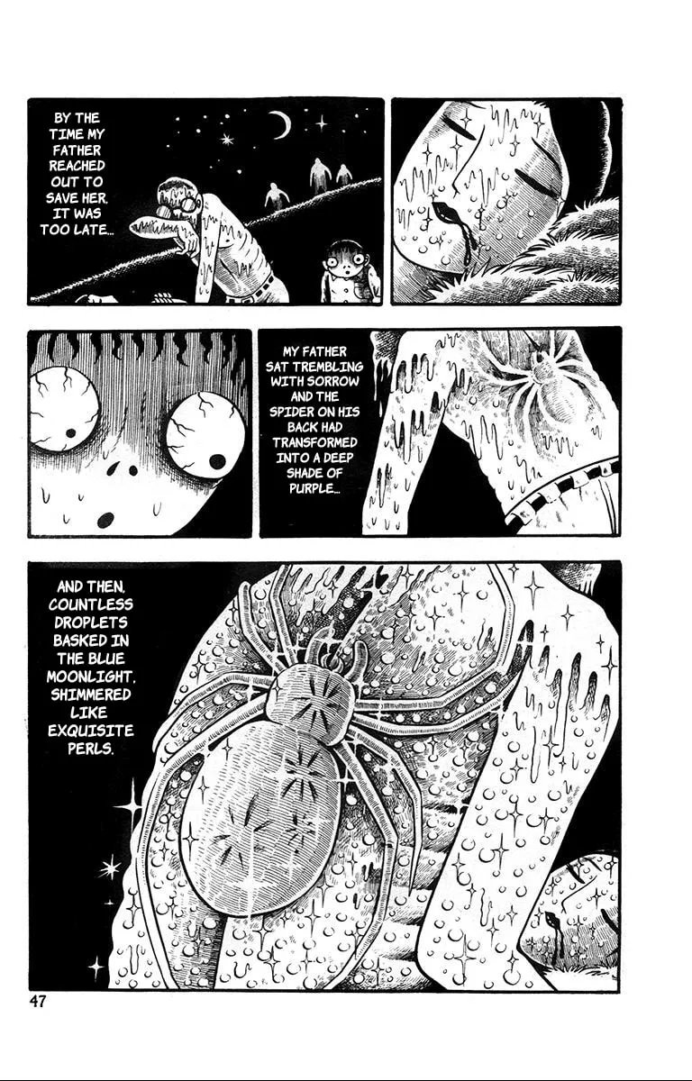 Lullaby of Hell (1971) Chapter 2 page 13 - 