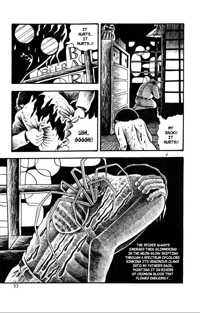 Lullaby of Hell (1971) Chapter 2 page 19 - 