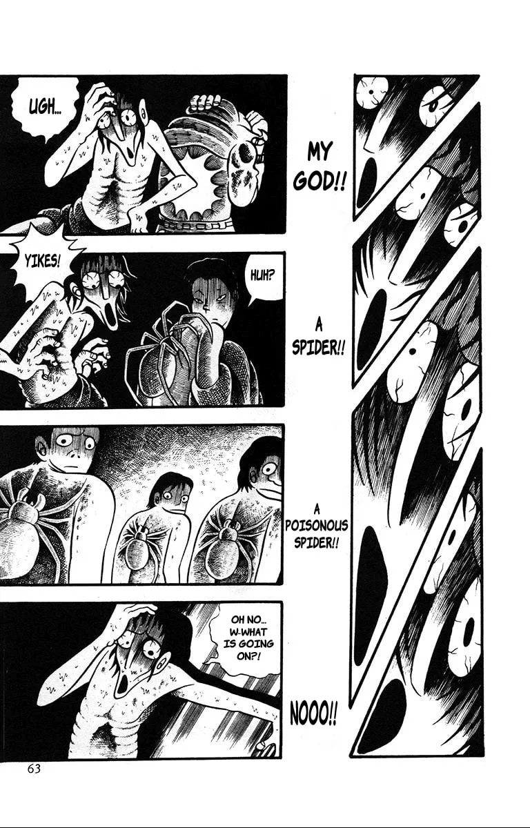 Lullaby of Hell (1971) Chapter 2 page 29 - 