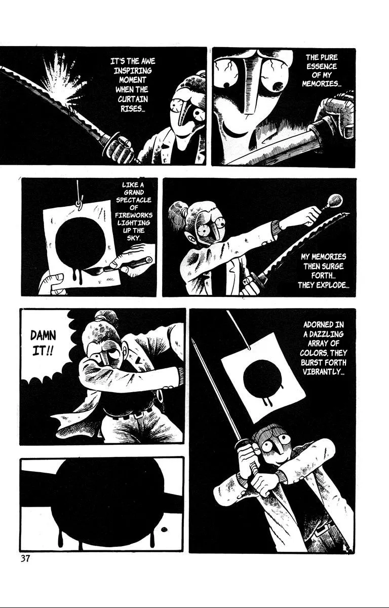 Lullaby of Hell (1971) Chapter 2 page 4 - 