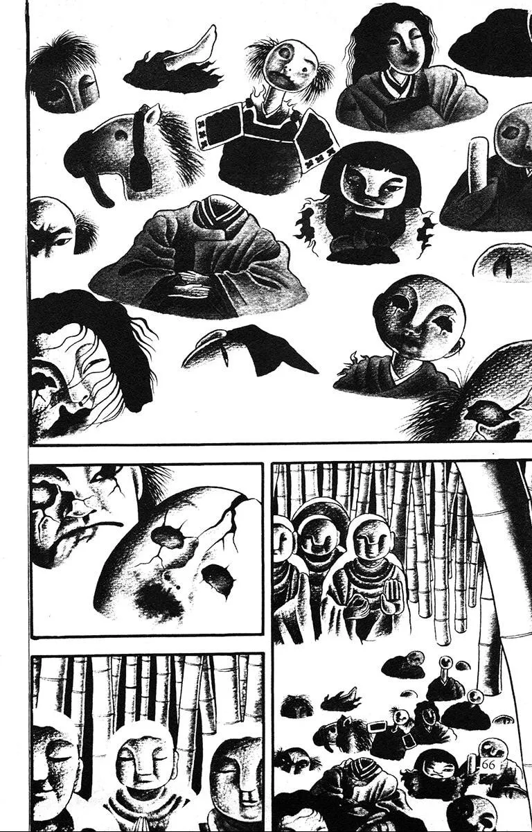 Lullaby of Hell (1971) Chapter 3 page 2 - 