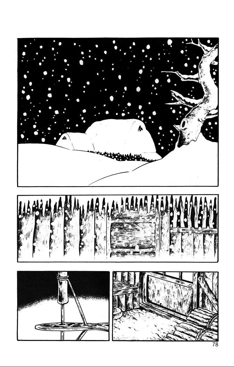 Lullaby of Hell (1971) Chapter 3 page 14 - 