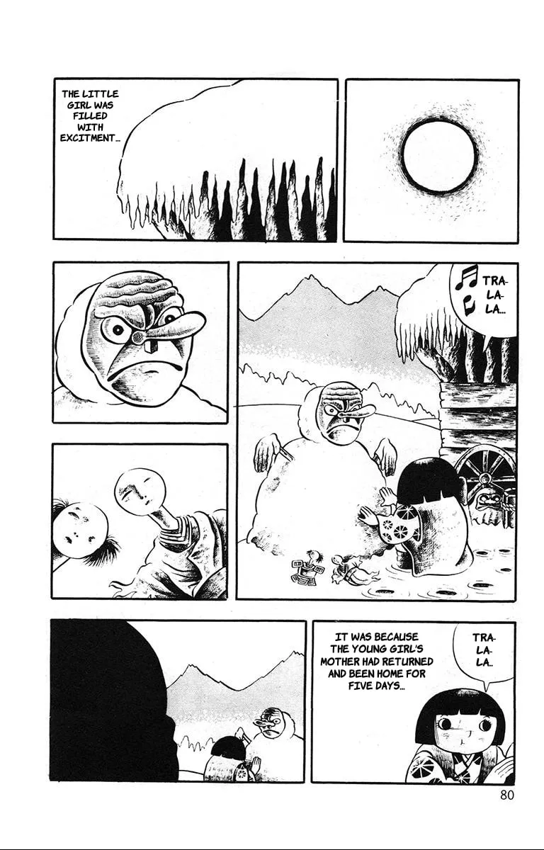 Lullaby of Hell (1971) Chapter 3 page 16 - 