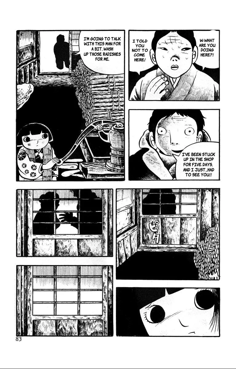 Lullaby of Hell (1971) Chapter 3 page 19 - 