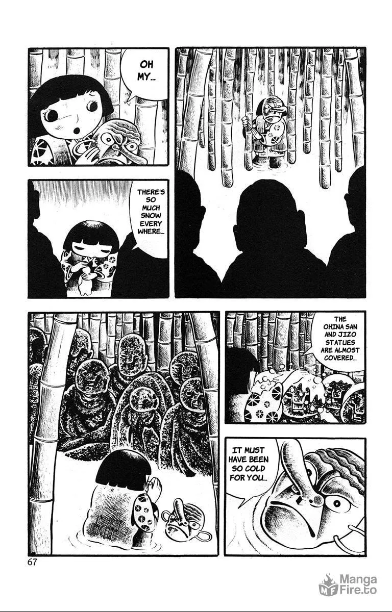 Lullaby of Hell (1971) Chapter 3 page 3 - 