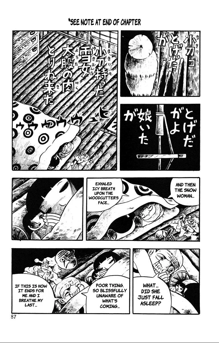 Lullaby of Hell (1971) Chapter 3 page 23 - 
