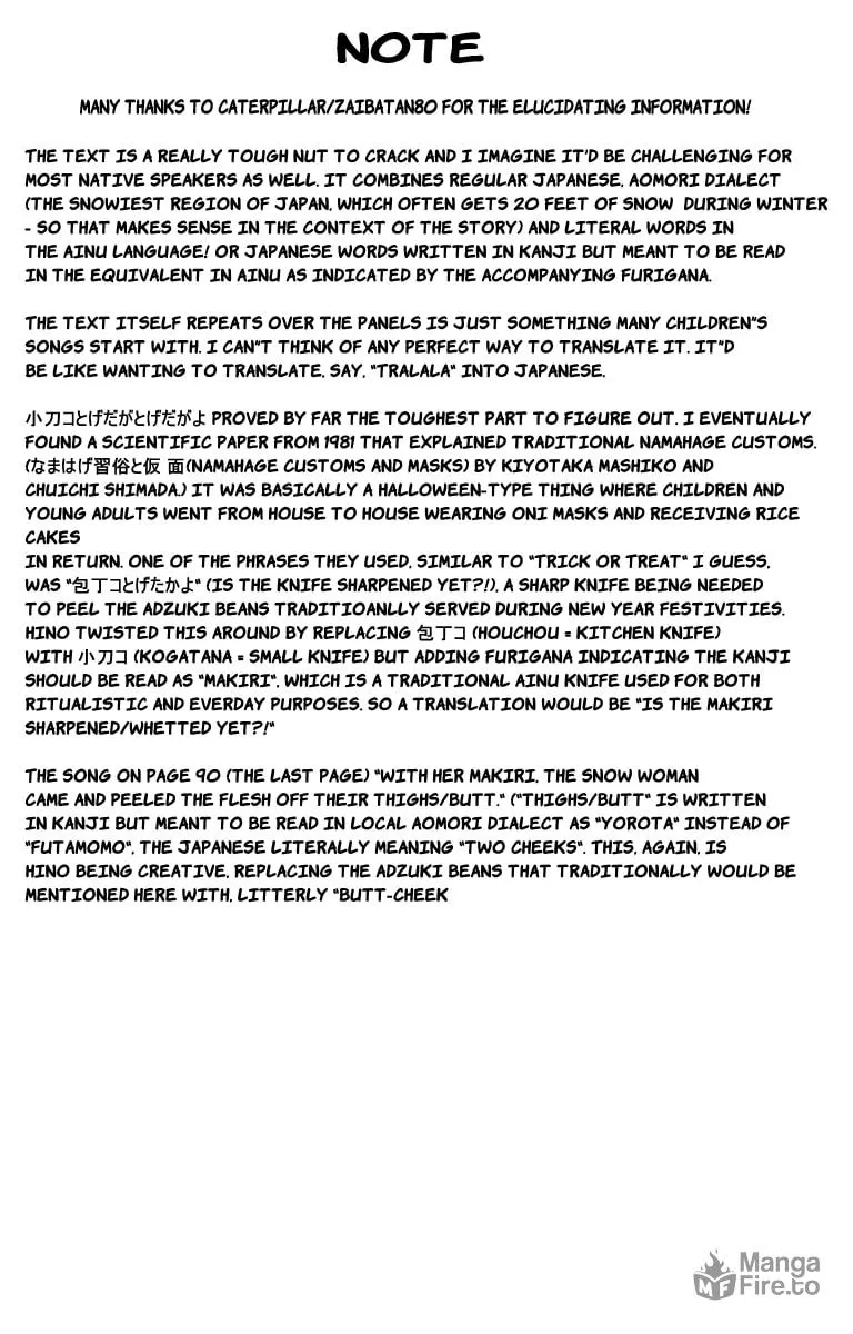 Lullaby of Hell (1971) Chapter 3 page 33 - 