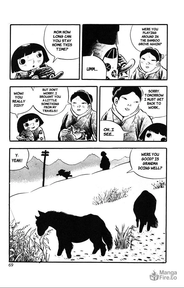 Lullaby of Hell (1971) Chapter 3 page 5 - 