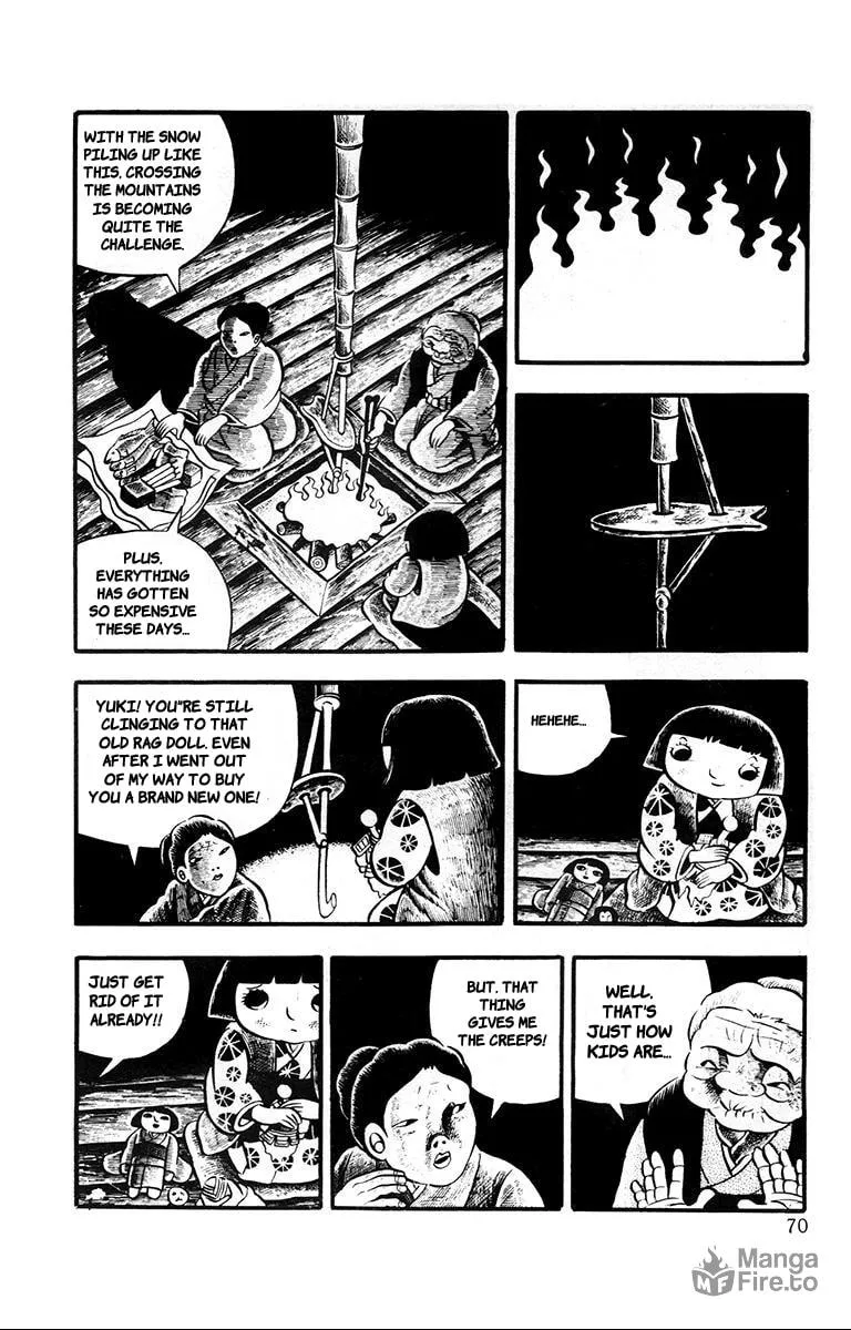 Lullaby of Hell (1971) Chapter 3 page 6 - 