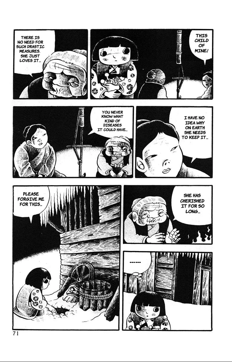Lullaby of Hell (1971) Chapter 3 page 7 - 