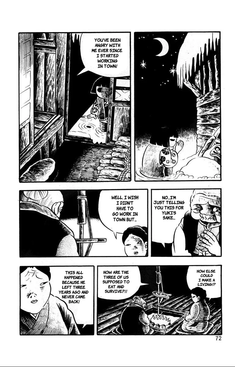 Lullaby of Hell (1971) Chapter 3 page 8 - 