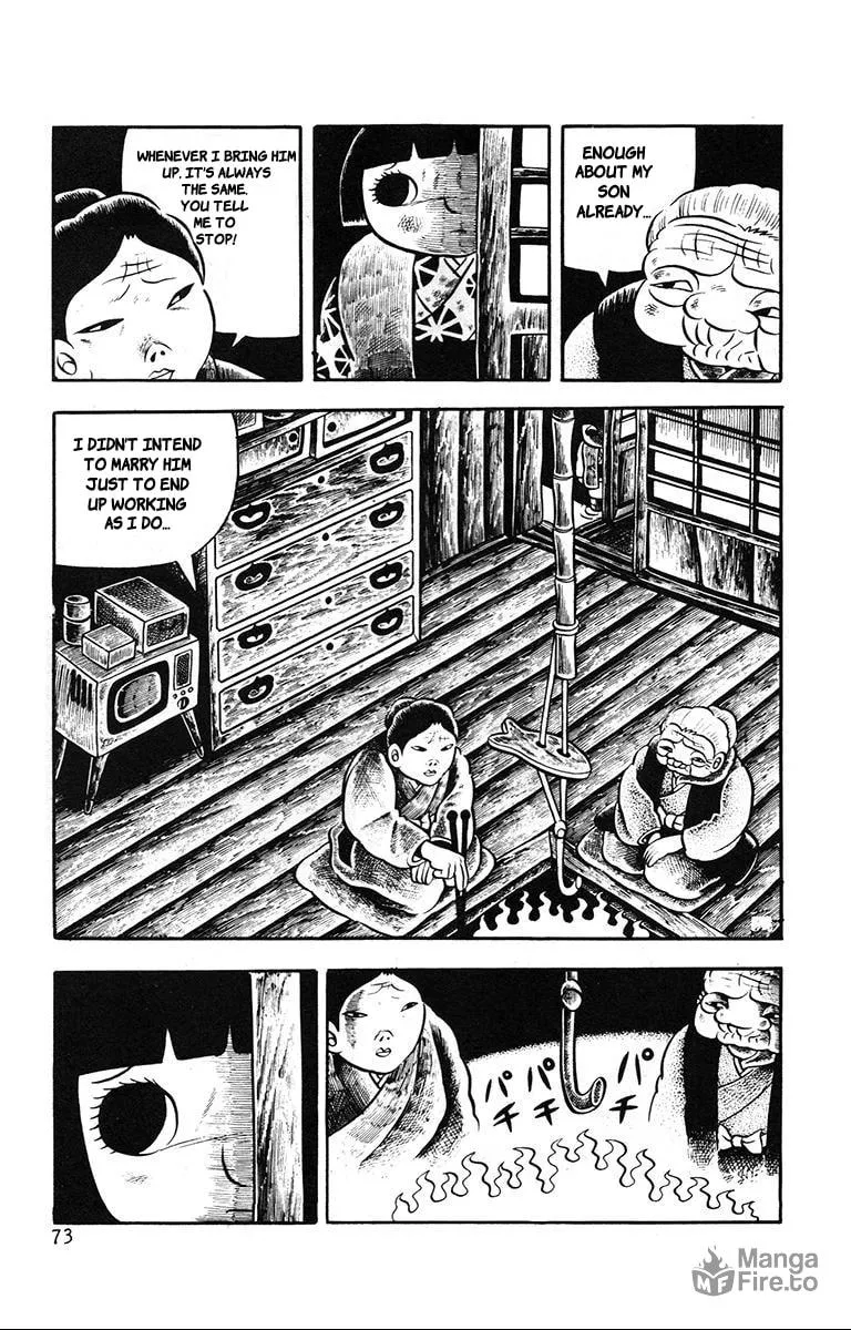 Lullaby of Hell (1971) Chapter 3 page 9 - 