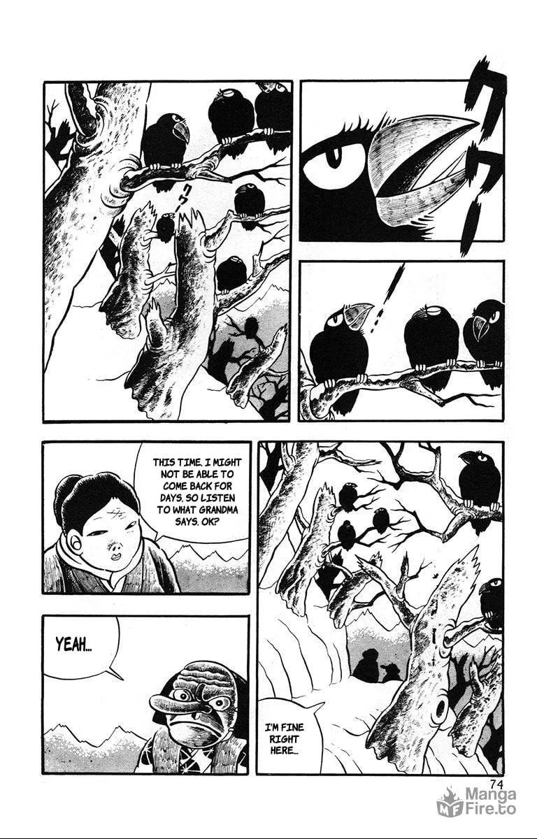 Lullaby of Hell (1971) Chapter 3 page 10 - 