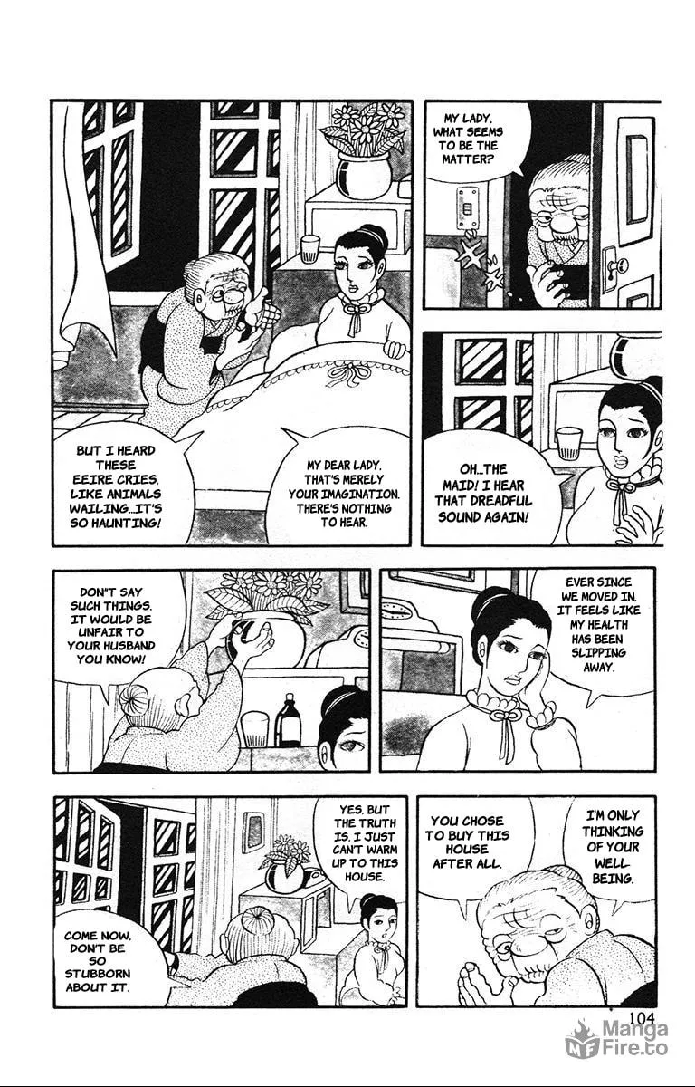Lullaby of Hell (1971) Chapter 4 page 3 - 