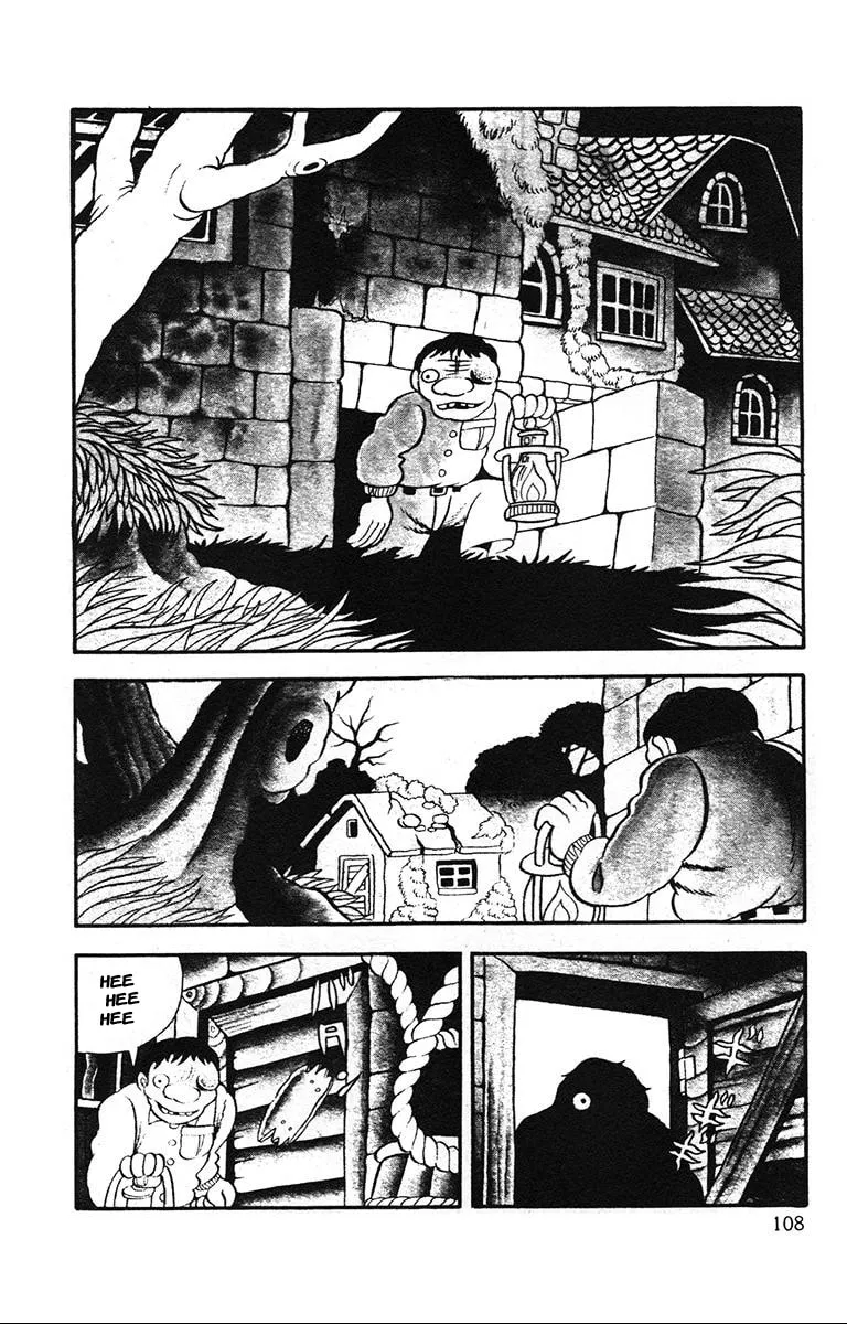 Lullaby of Hell (1971) Chapter 4 page 7 - 