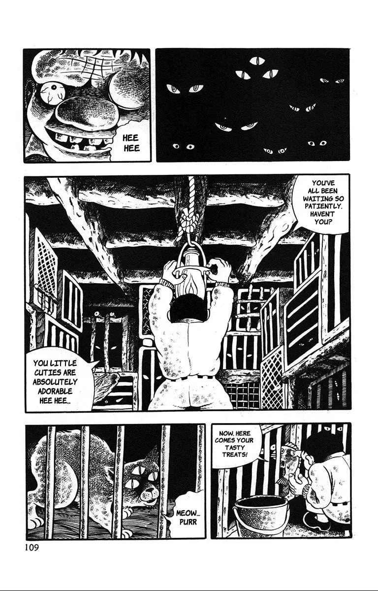 Lullaby of Hell (1971) Chapter 4 page 8 - 