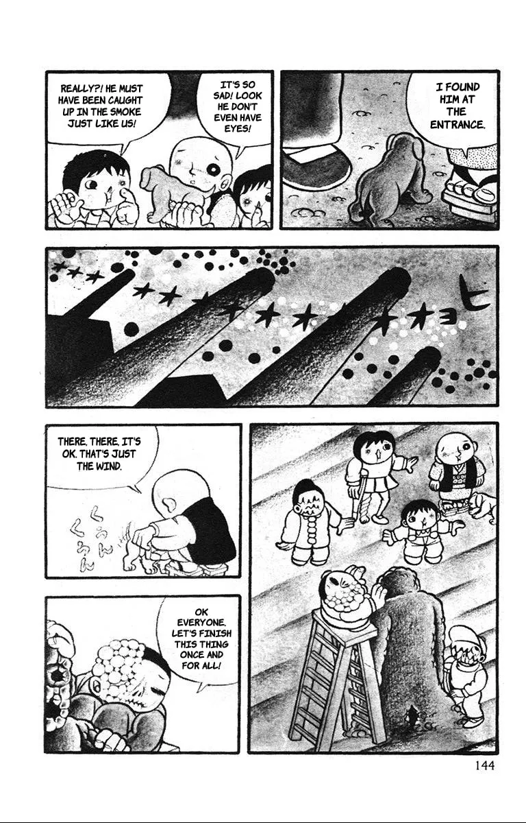 Lullaby of Hell (1971) Chapter 5 page 11 - 