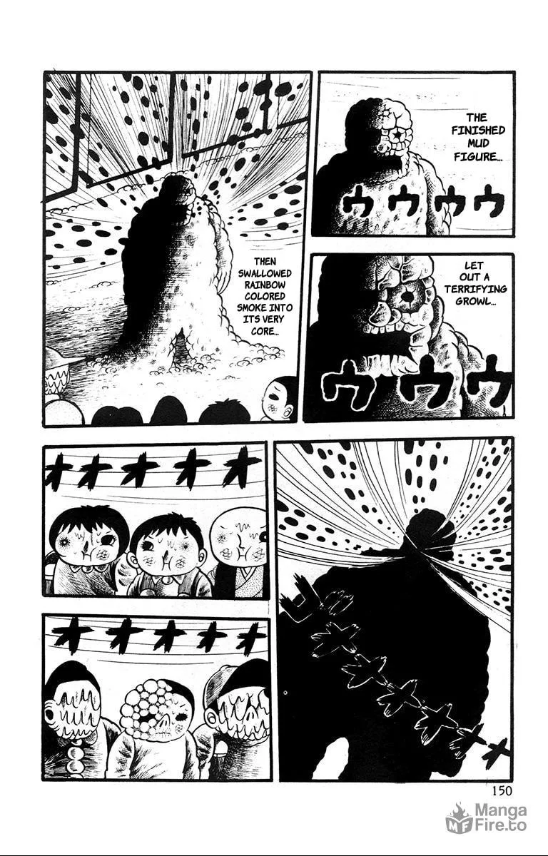Lullaby of Hell (1971) Chapter 5 page 15 - 