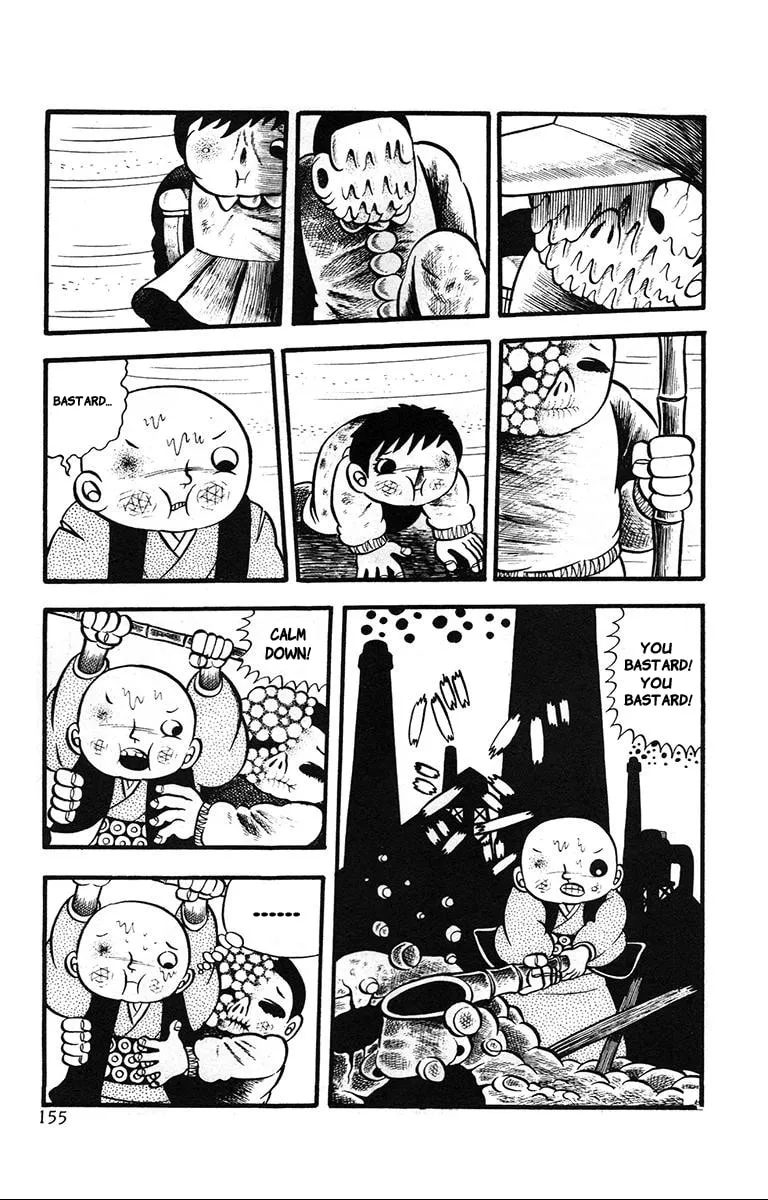 Lullaby of Hell (1971) Chapter 5 page 19 - 