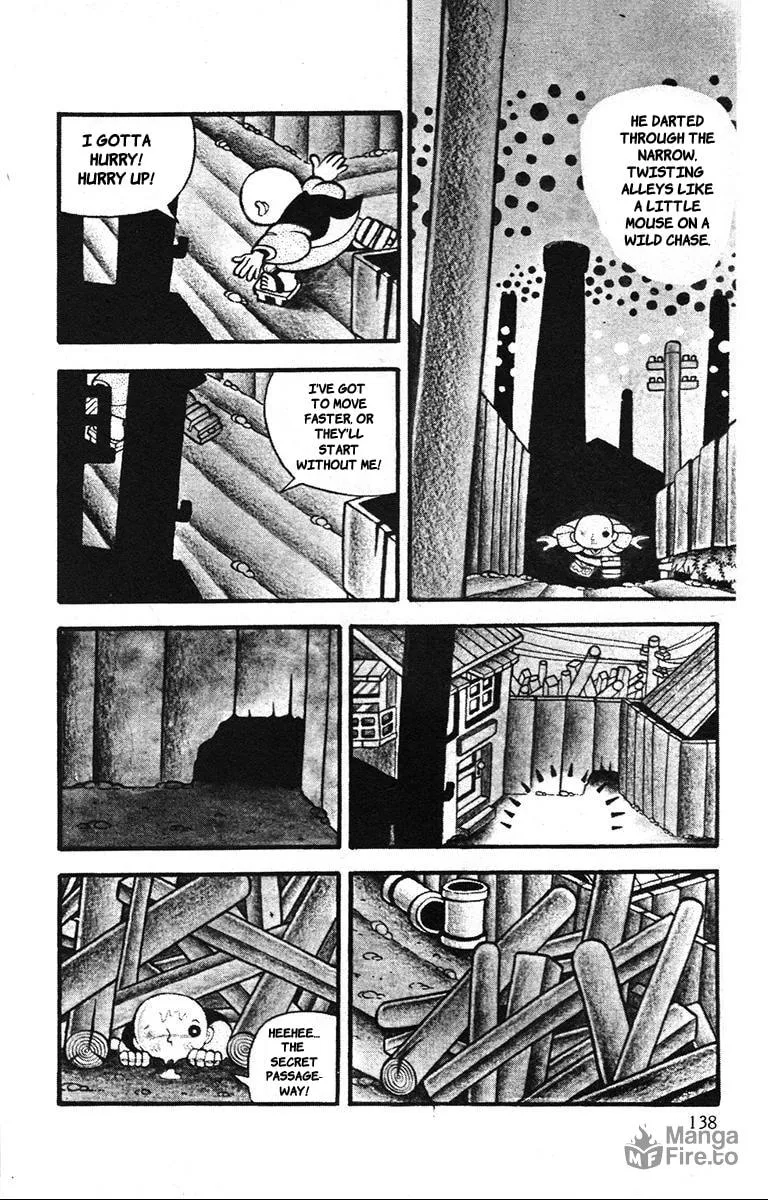Lullaby of Hell (1971) Chapter 5 page 5 - 
