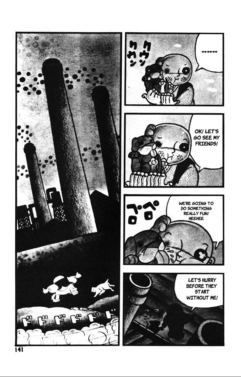 Lullaby of Hell (1971) Chapter 5 page 8 - 