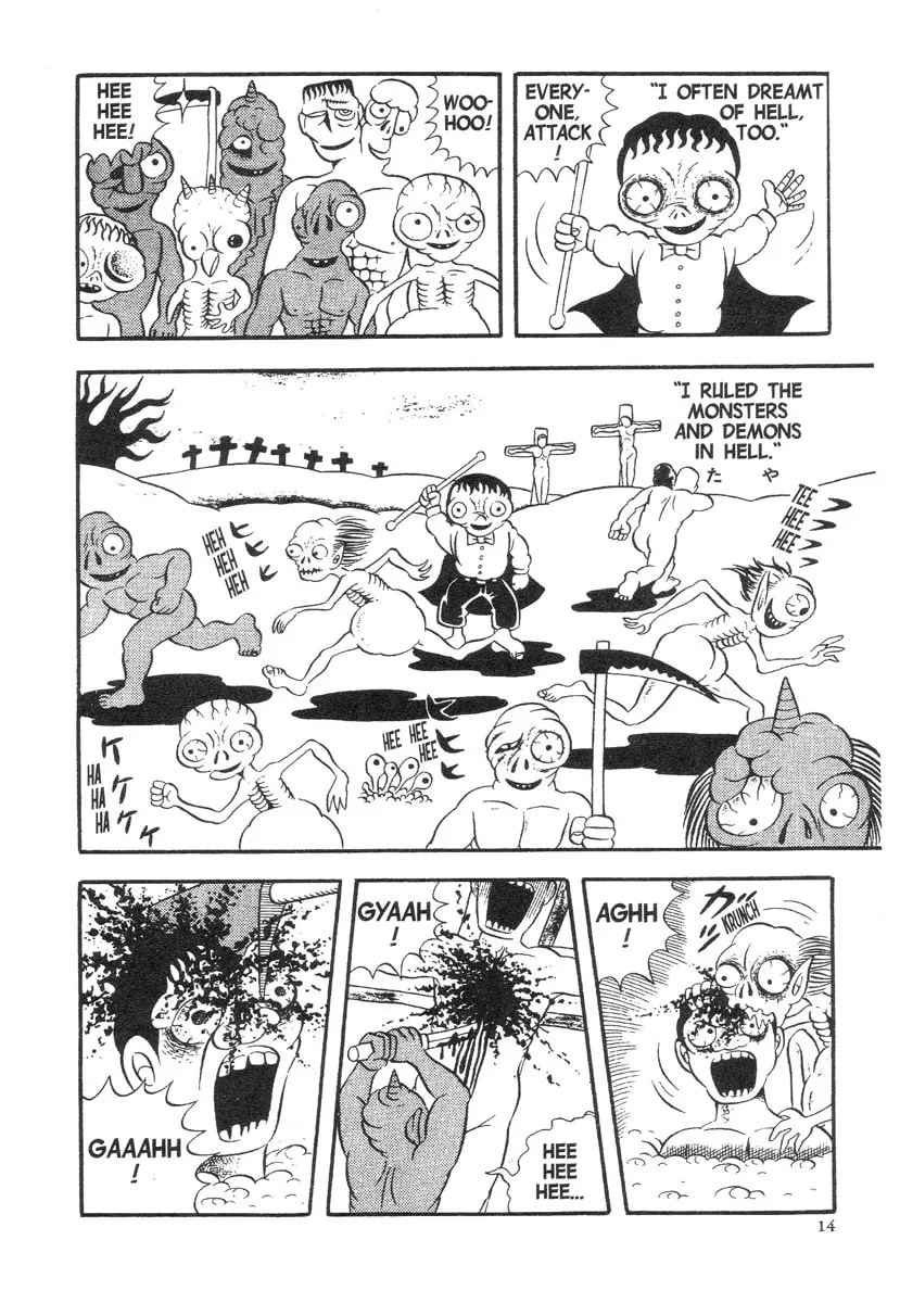 Lullaby of Hell (1971) Chapter 6 page 13 - 