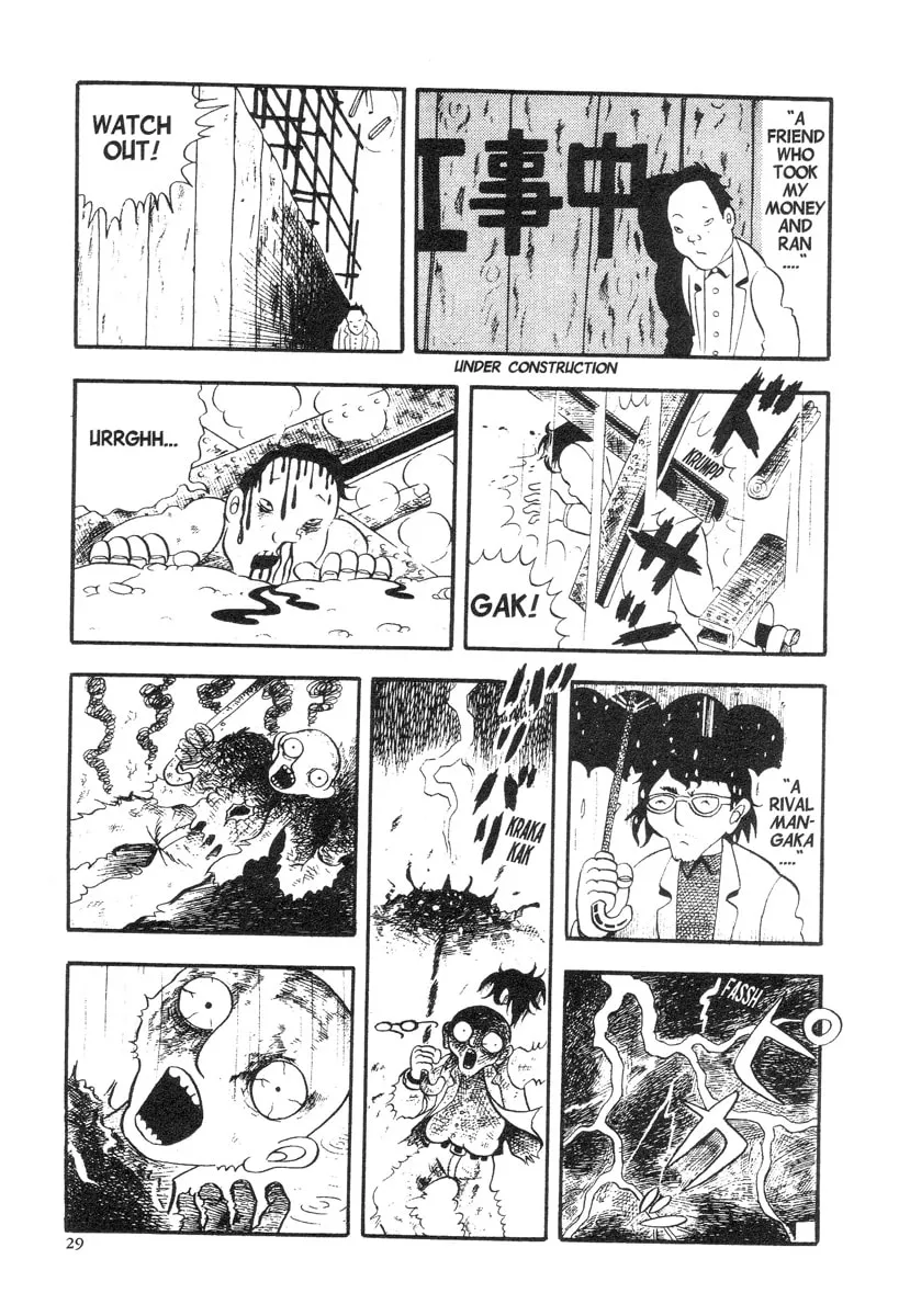 Lullaby of Hell (1971) Chapter 6 page 28 - 