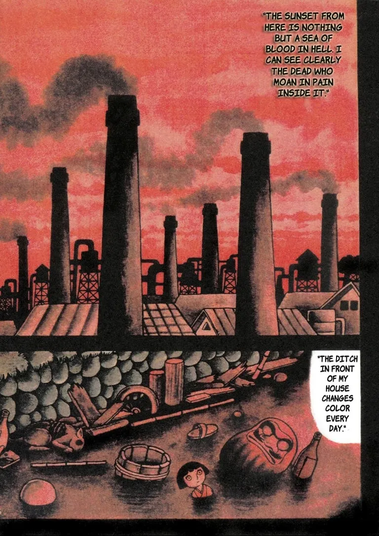 Lullaby of Hell (1971) Chapter 6 page 4 - 