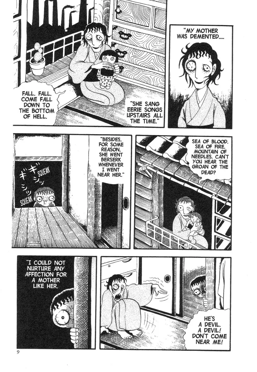 Lullaby of Hell (1971) Chapter 6 page 8 - 