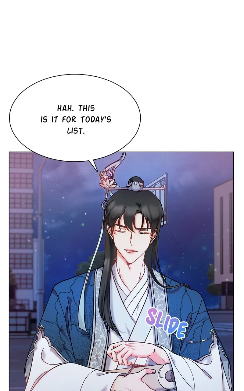 Lullaby Chapter 3 page 73 - 
