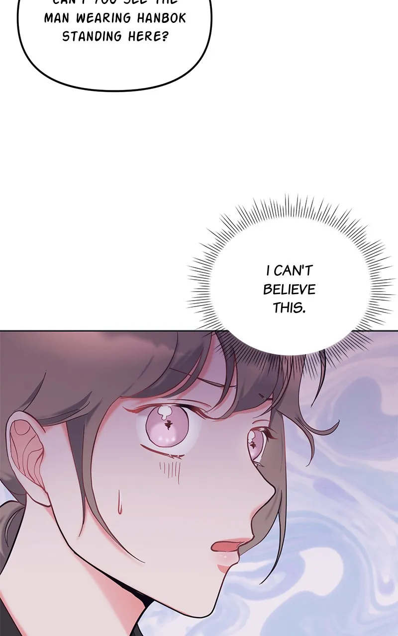 Lullaby Chapter 4 page 44 - 