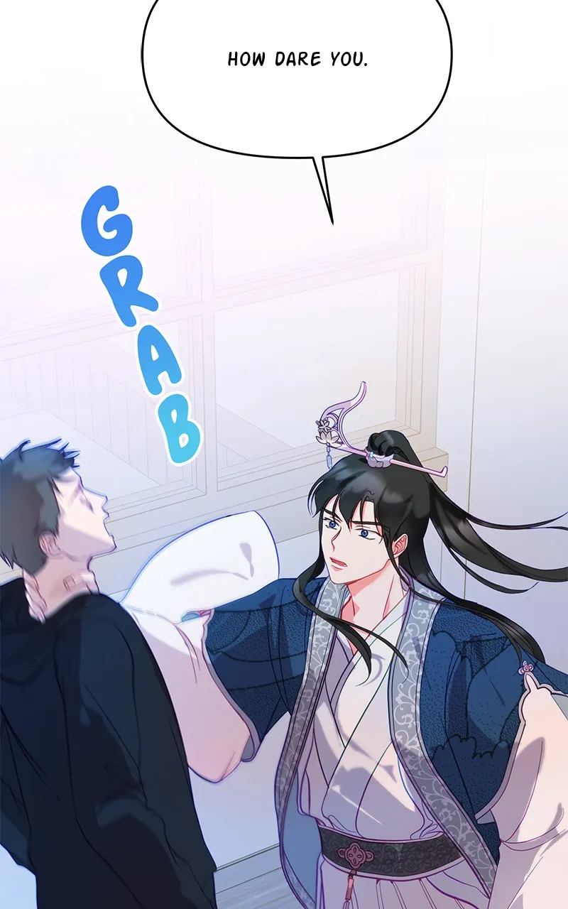 Lullaby Chapter 7 page 51 - 