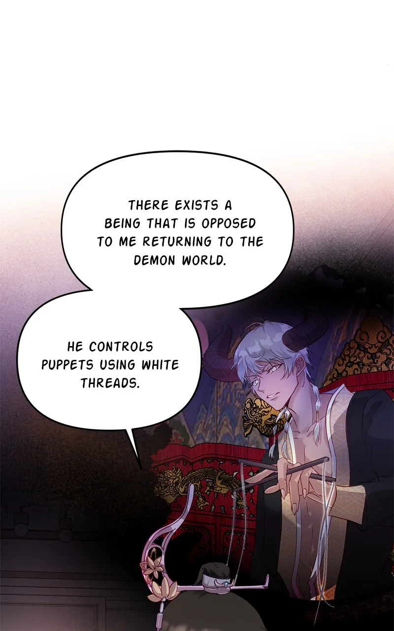Lullaby Chapter 7 page 77 - 