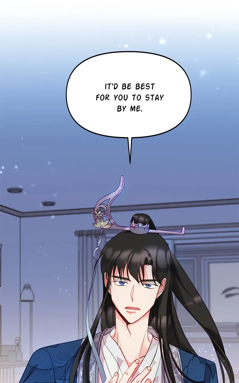 Lullaby Chapter 7 page 81 - 