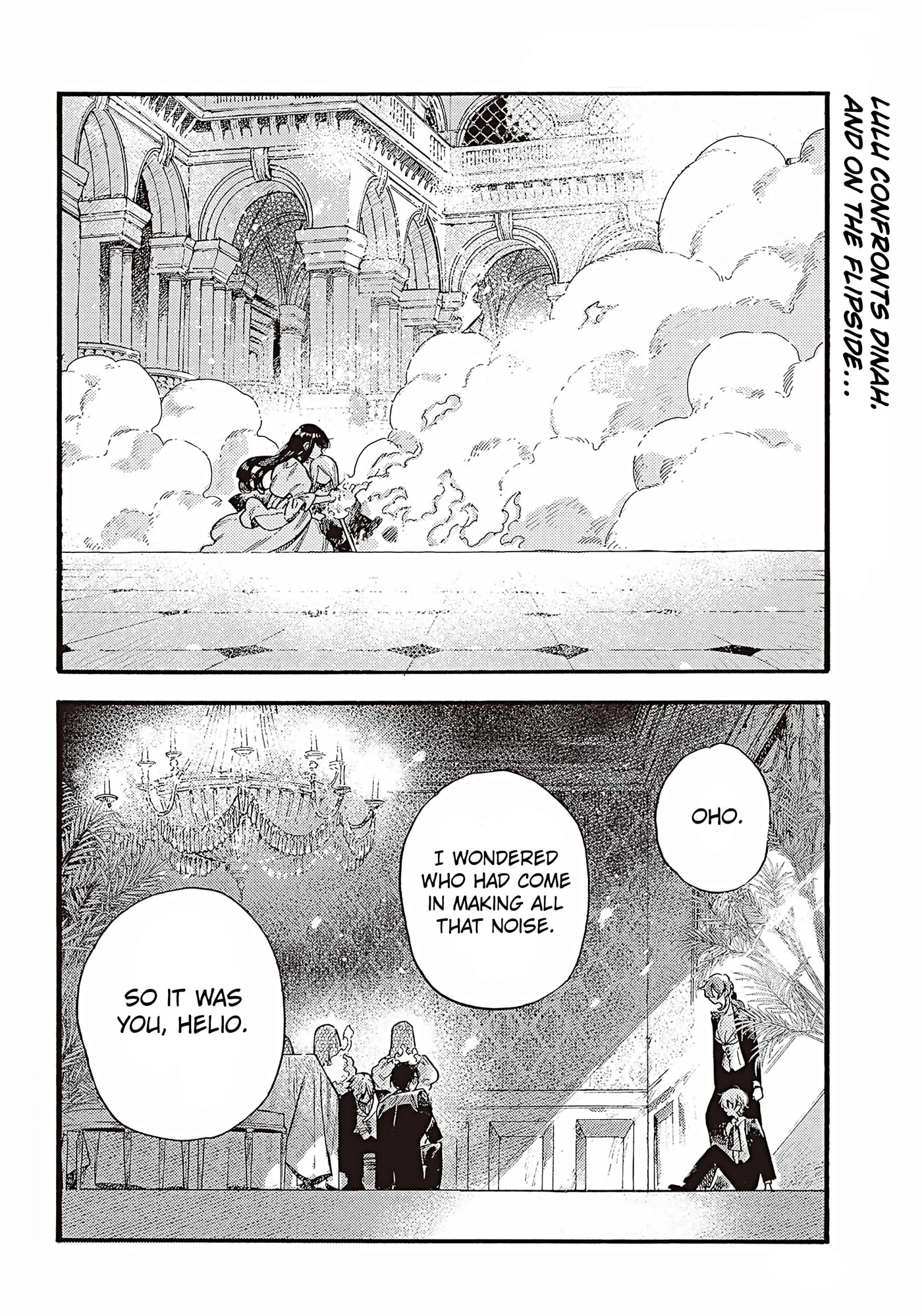 Lulu no Hell House Chapter 17 page 3 - 