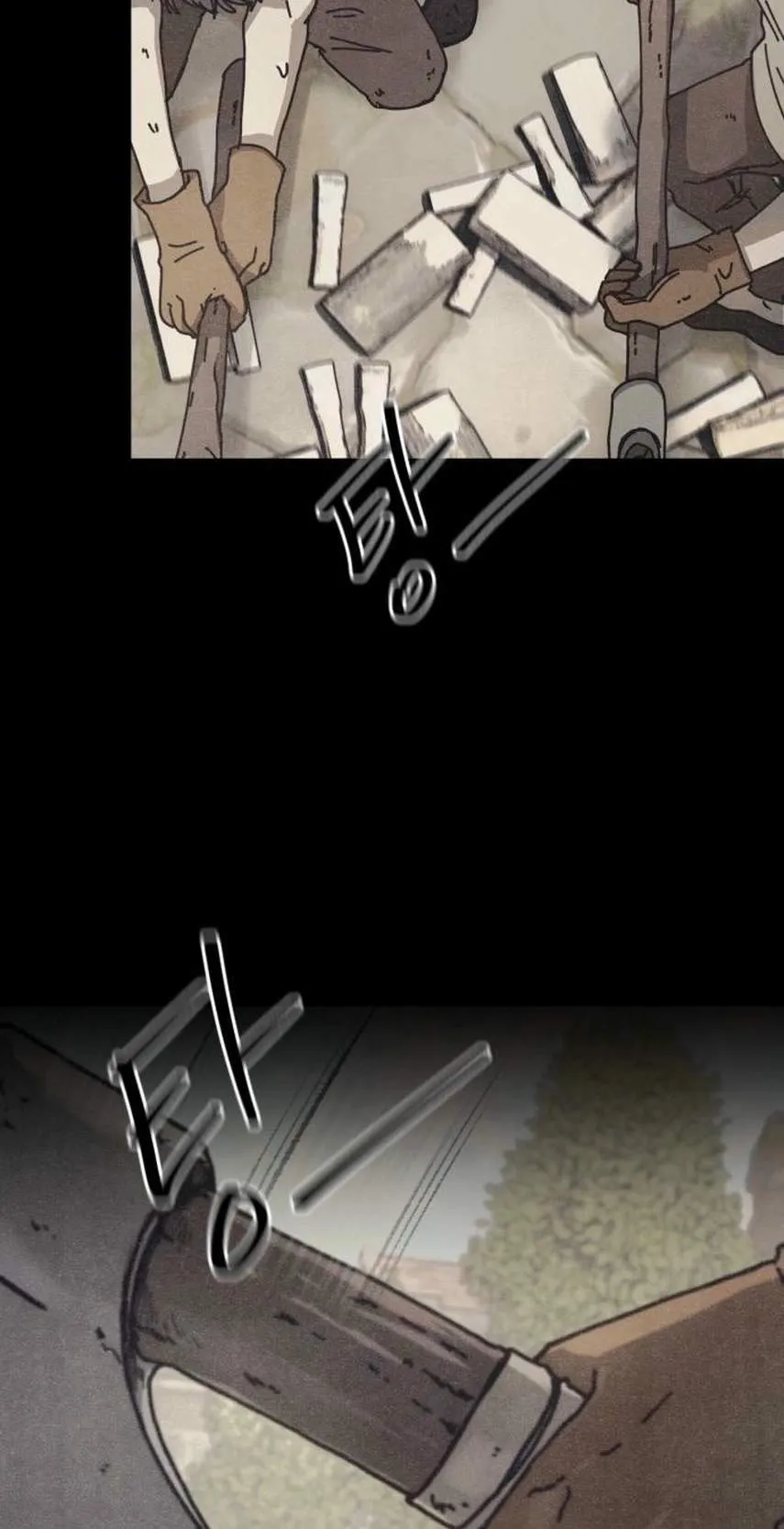 Lumberjack Chapter 6 page 4 - 
